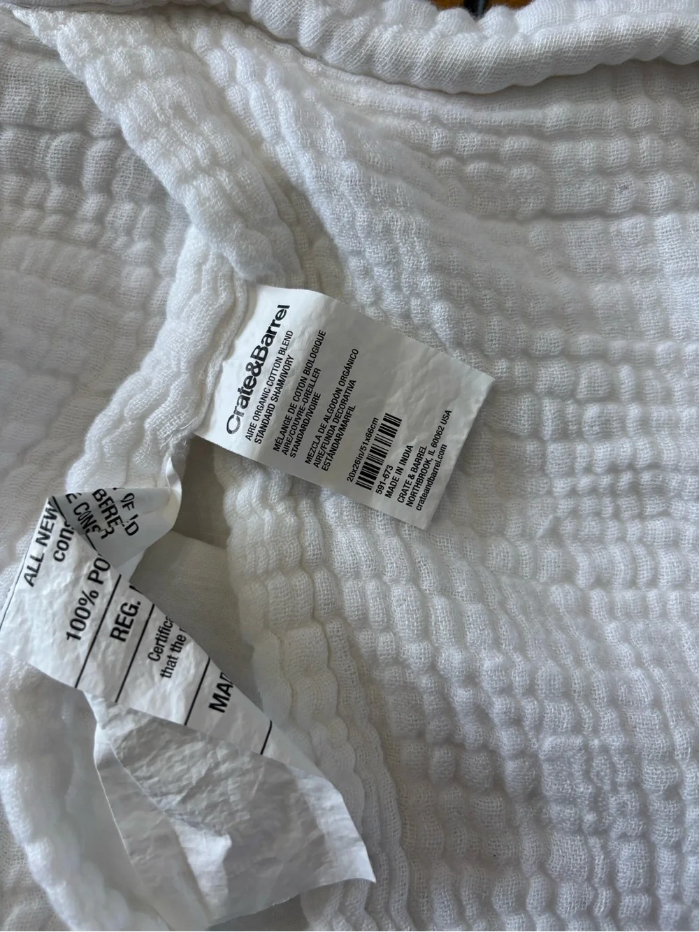 Crate&Barrel crate barrel